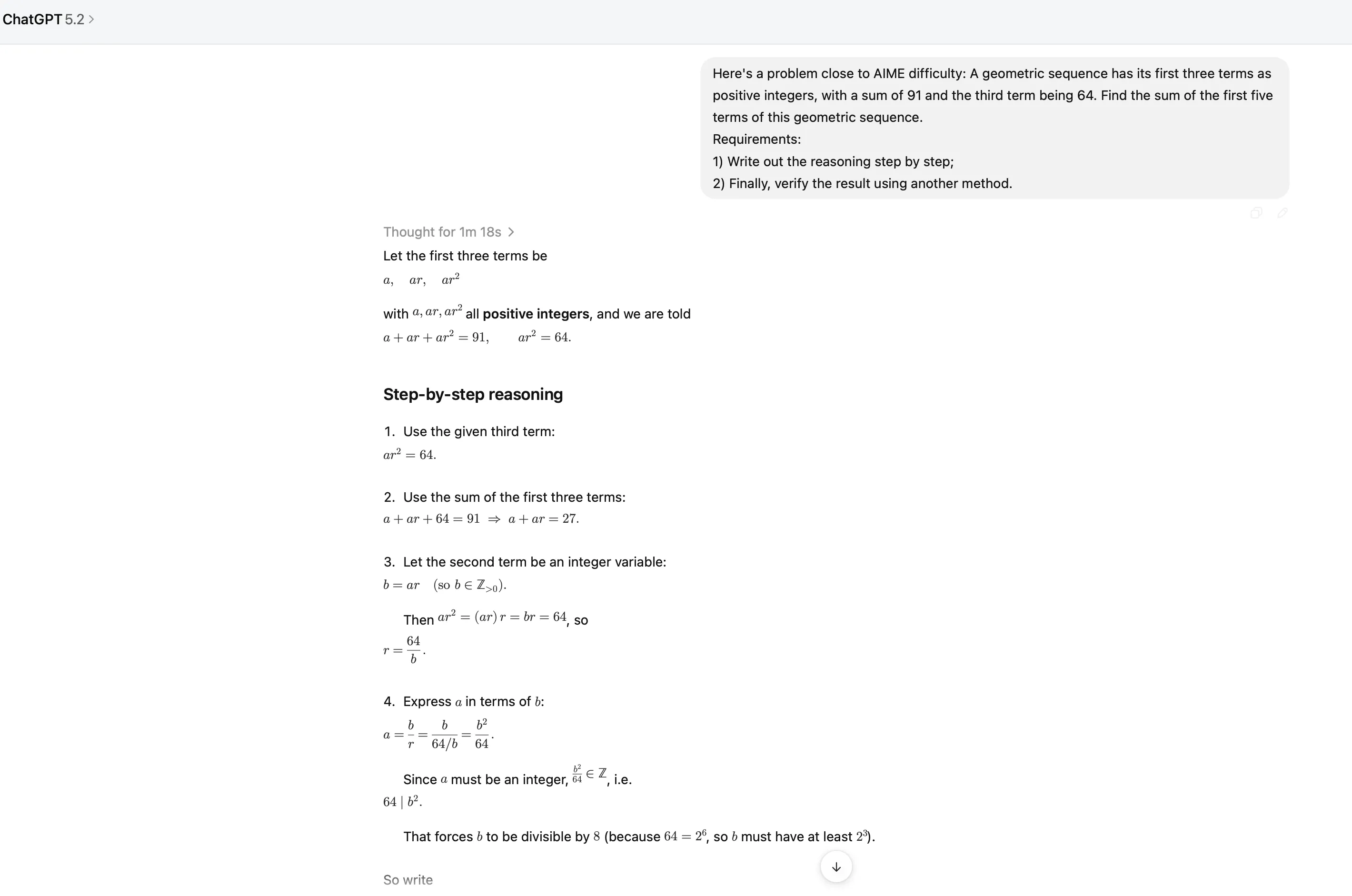 GPT-5.2 帮助学生解答数学问题的对话截图，展示其清晰的教学风格和解题思路