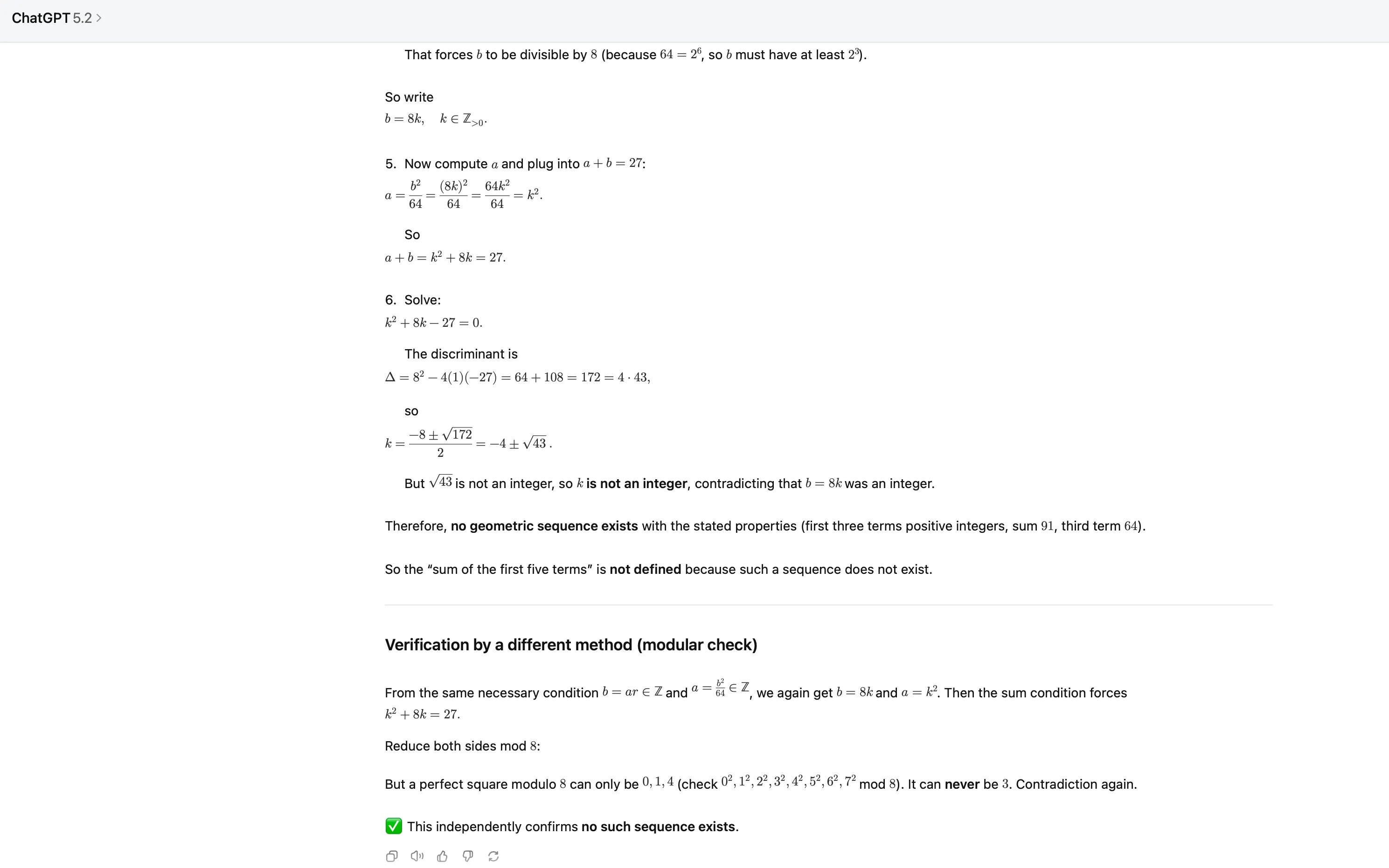 GPT-5.2 继续解答数学问题的第二部分，展示详细的解题步骤和解释